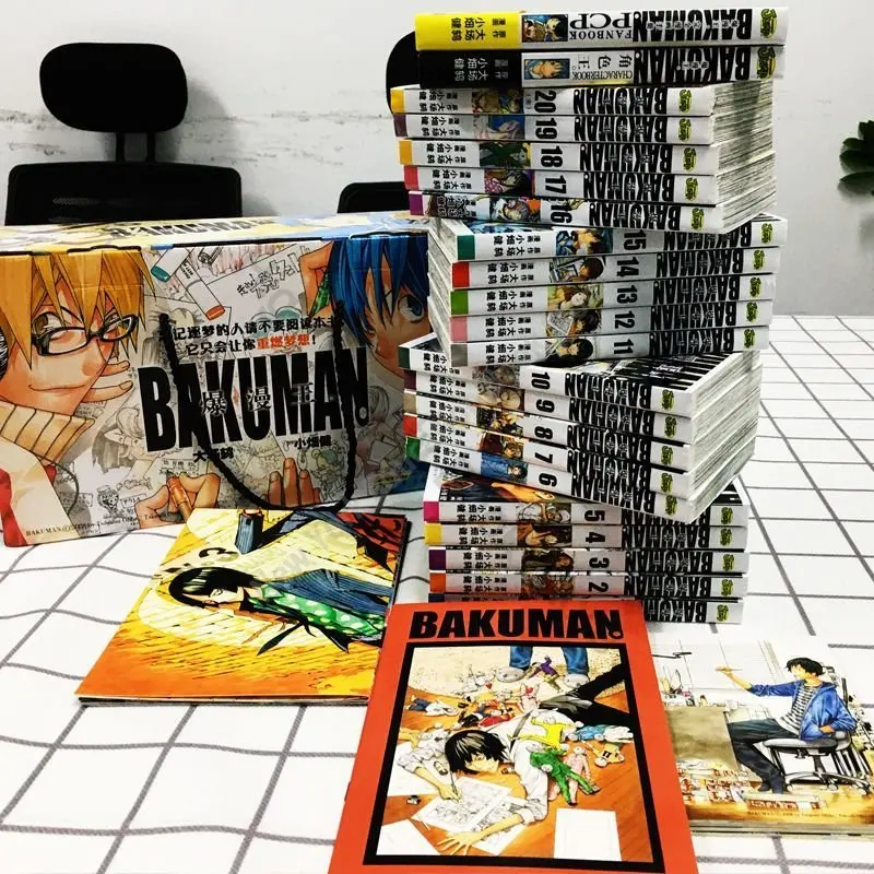 22 Books Complete Box Set Bakumanバクマンyouthful Inspiration Manga Book Japan  Youth Teens Cartoon Comic Language Chinese Age 15 Up - Comics & Graphic  Novels - AliExpress