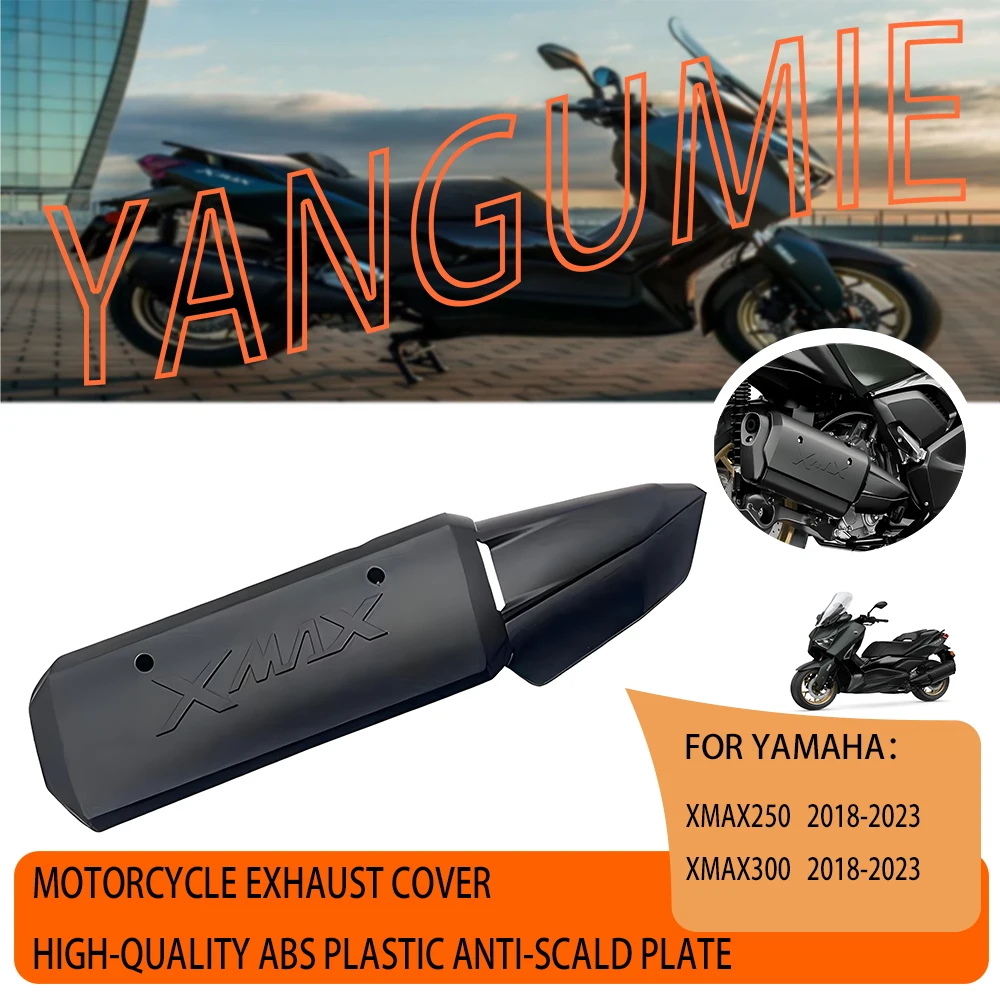 for Yamaha XMAX250 XMAX300 2018-2023 motorcycle protection exhaust pipe ...
