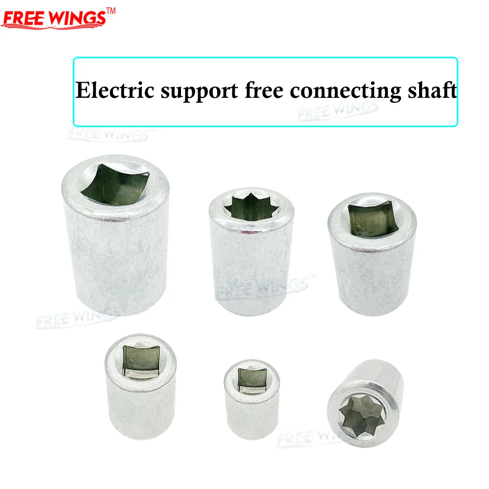 Electric Bracket Free Connecting Shaft/connecting Shaft (octagonal ...