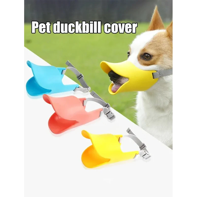 Dog Mouth Cover Duck Mouth Shape Silicone Biteproof Pet Muzzle Anti-bite Cute Washable Duckbill Cover dog muzzle
