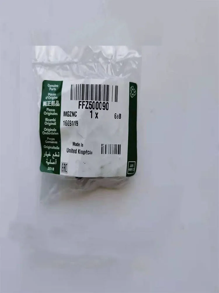 2013 2019 ι ι  Ű, 2014-2019 Ŀ 3 4 FFZ500090 OEM