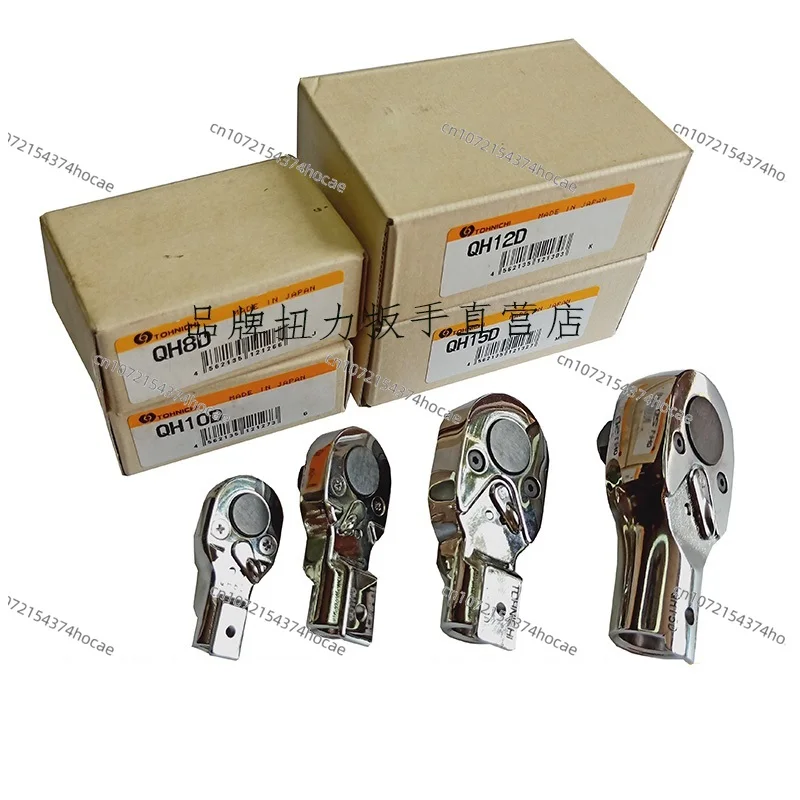CGA8K1X7R3D222K130KA TDK, SMD Multilayer Ceramic Capacitor