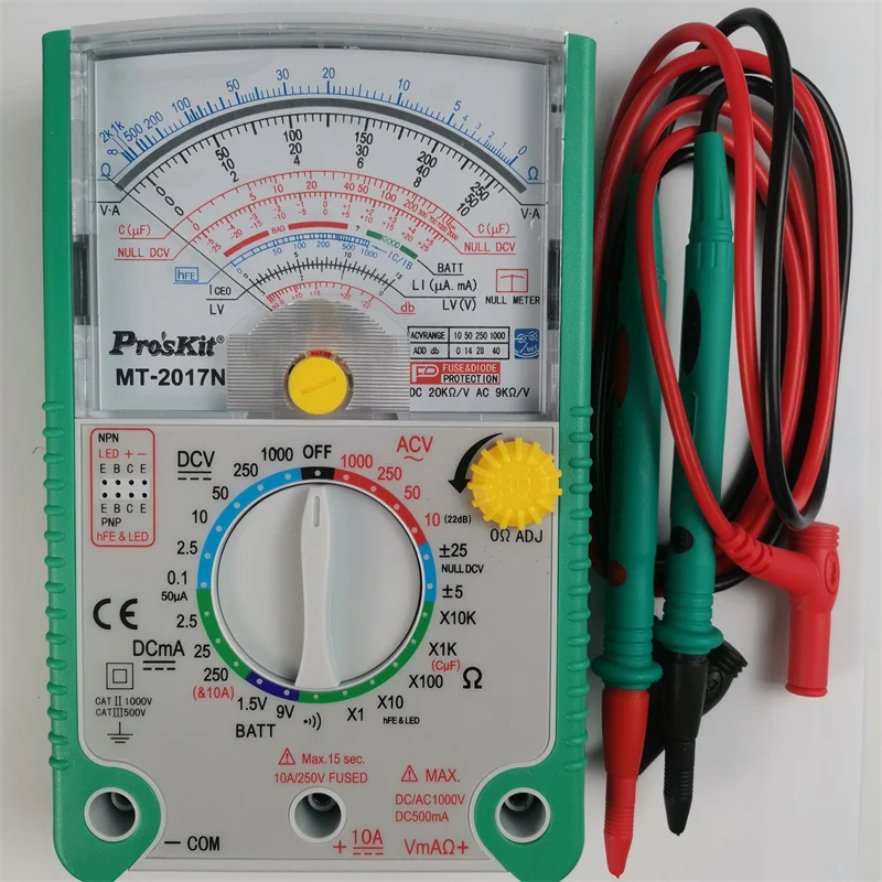 Image of Pro'sKit MT-2017 multimeter on Best Buy website