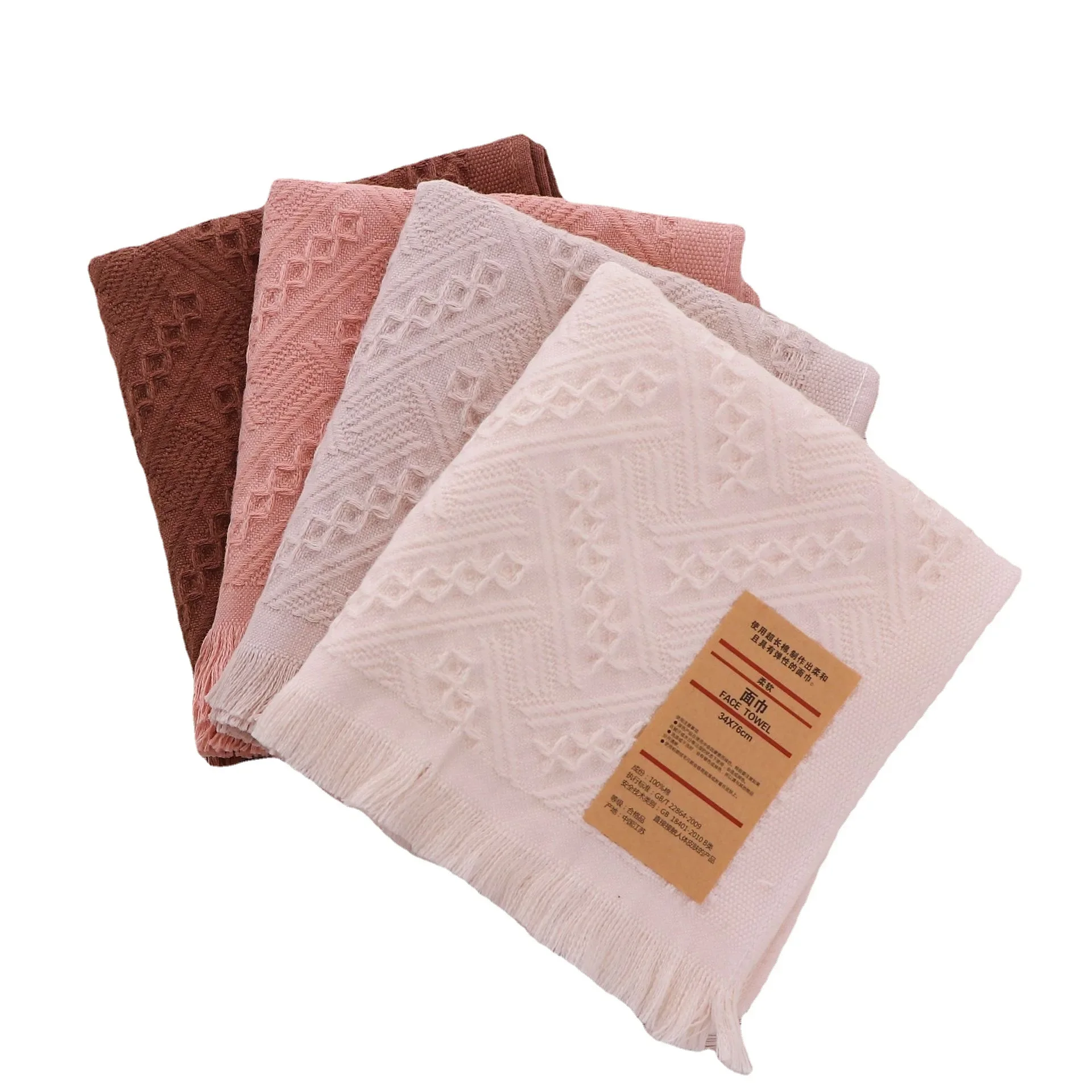 Pure Cotton Beach Towel Terry Bath Towels Large Towel Thick Luxury Solid for Bath Towels for Adults Bathroom Set 70×140cm 6