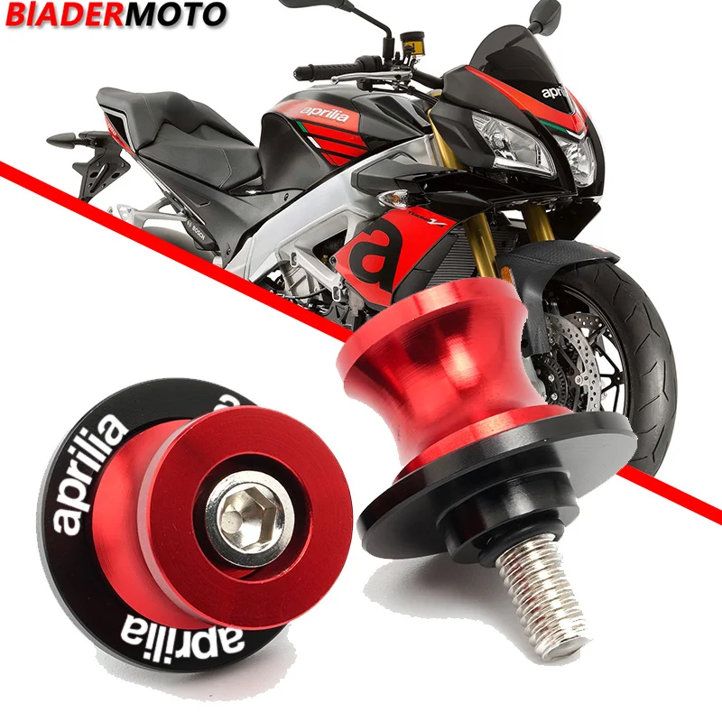 공장 스윙암 스풀 슬라이더 나사 스탠드, Aprilia Tuareg 660 Rs660 Rsv4 Tuono V4 V4r 1100RR 용, 6mm 오토바이 액세서리