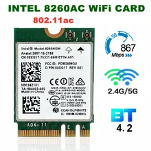 

INTEL Band 2.4/5G 867Mbps Bluetooth 4.2 802.11ac Wifi Wireless Network Card Module for Intel Ac 8260 8260ngw wifi antenna