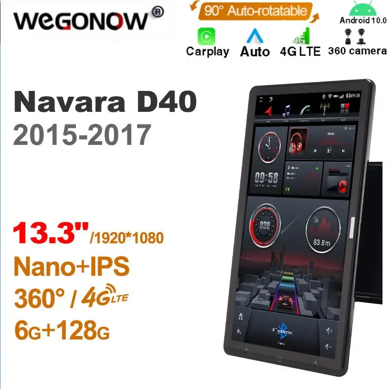 

1920*1080 Nano Ownice Android10.0 for Nissan Navara D40 2015-2017 Car Radio Audio 13.3'' Rotatable 360 6G 128G Tesla Style