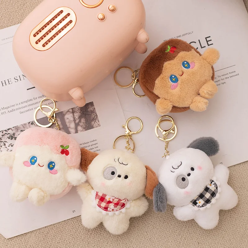 12cm Kawaii Animals Plush Keychain Mini Dog Plushies Doll Bread Toast Pendant Bag Decor Key Chain Cute Soft Kids Babys Toys Gift