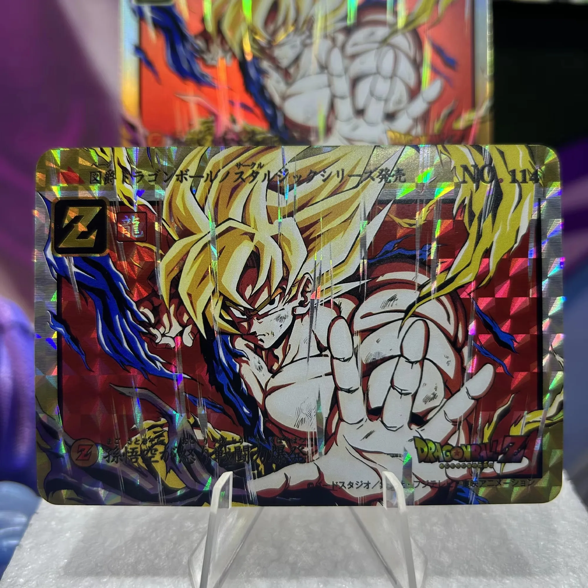 55Pcs/set Dragon Ball Z Super Saiyan Goku Gohan Vegeta Trunks Frieza Fighting Flash Card Classic Anime Collection Cards Gift Toy