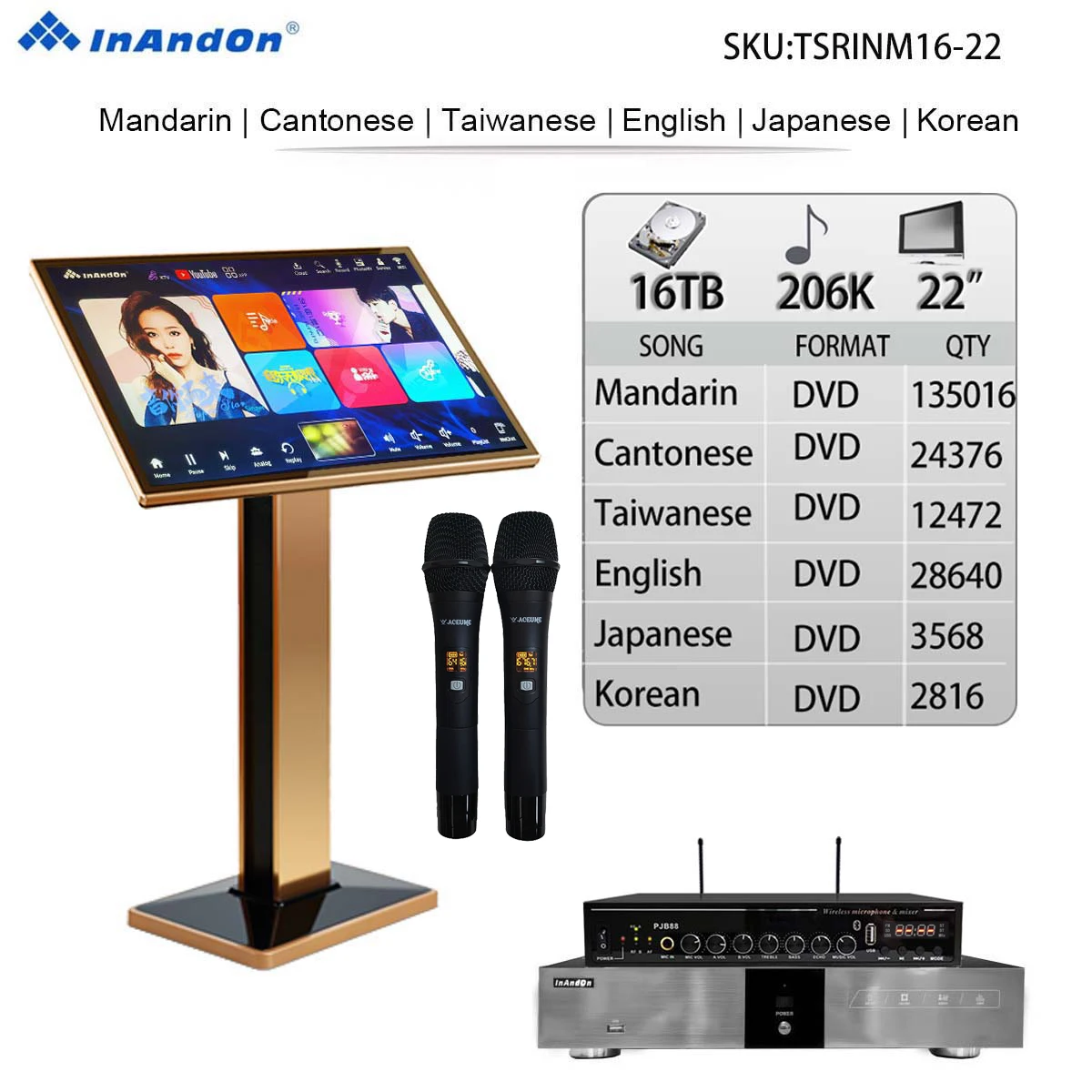 TSRINM16-16TB 206K 22" MIC Inandon Touch Screen Karaoke System Mixer Machine Intelligent Voice Keying Movie Dual System Score