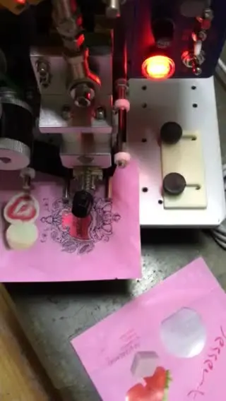 Электромашина для кодирования ленты HP-241B