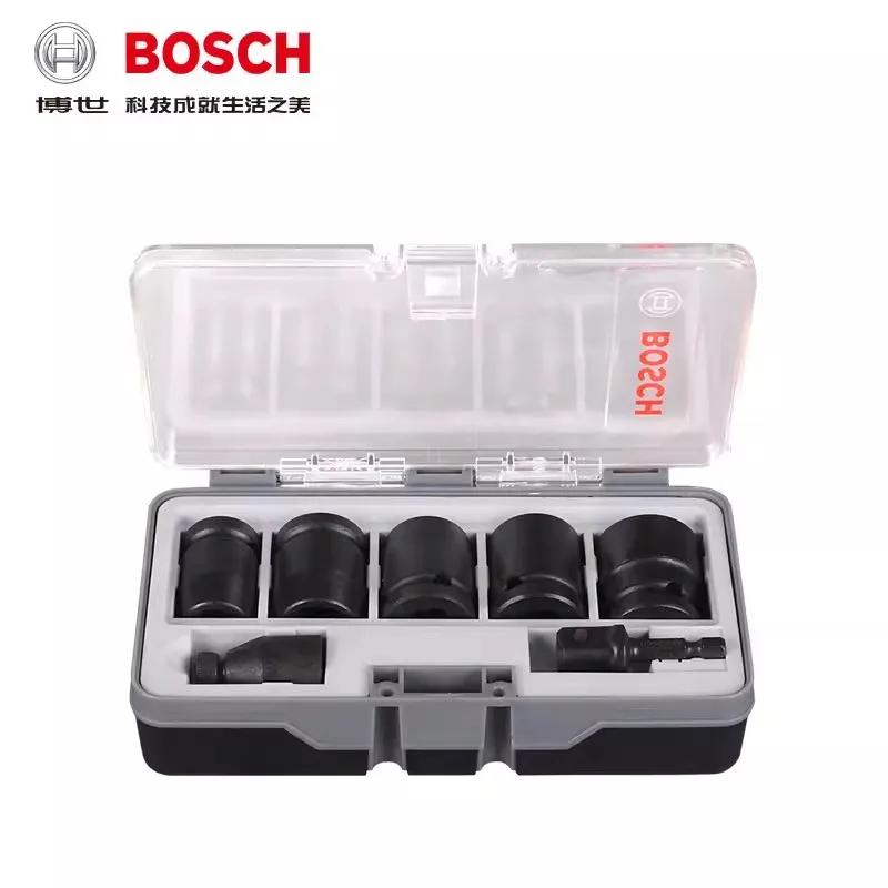 douilles Bosch pour clé à choc 1/2 avec 2 adaptateurs 2608551029