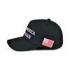 New Style Makes America Great Again Baseball Cap Solid Color Embroidered Sunshade and Sun Protection Cap Wholesale 6