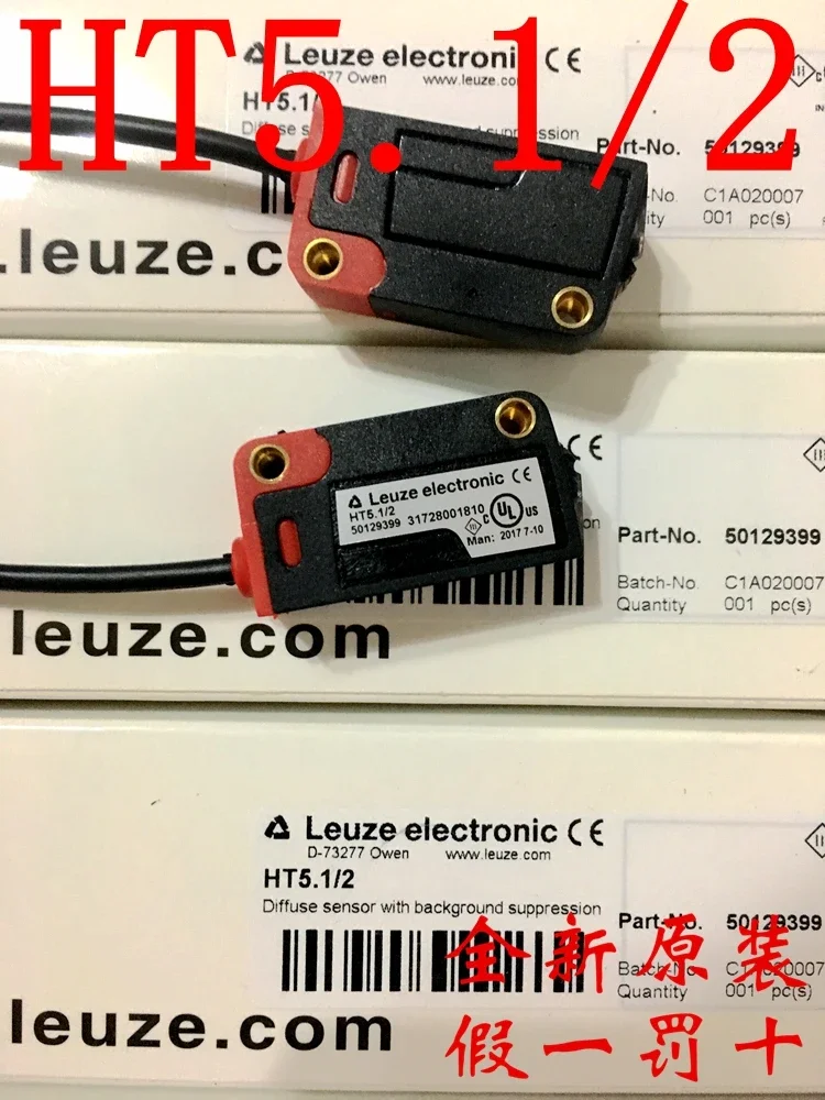 photoelectric switch FT5.3/2N FT5.3/4P HT5.1/2 HT5.1/4 HRTR 3B/2.71