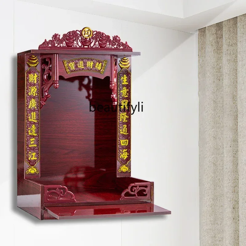 

Ancestor Memorial Table Altar Buddha Shrine Buddha Cabinet Wall Cupboard God of Wealth Statue Avalokitesvara