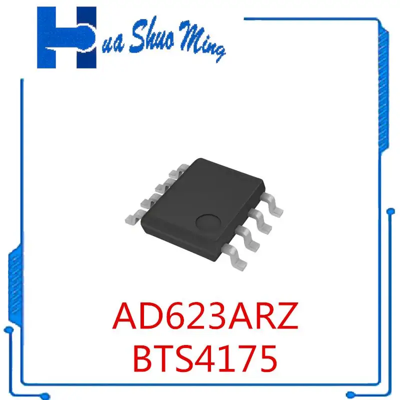 

10 шт./партия AD623ARZ AD623AR AD623 BTS4175SGA BTS4175 SOP-8