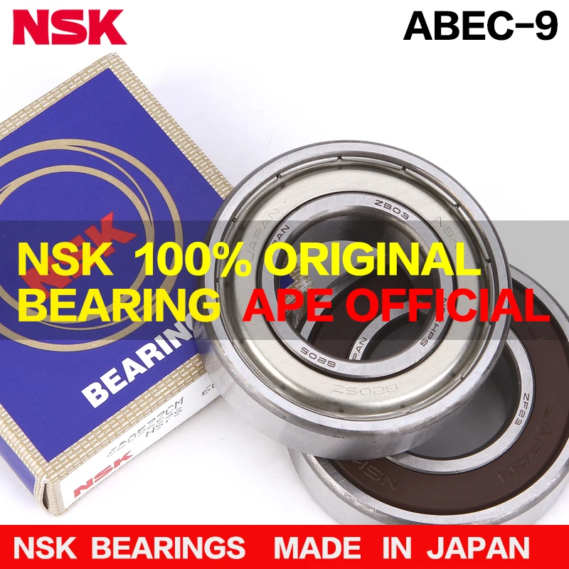 dsc-products