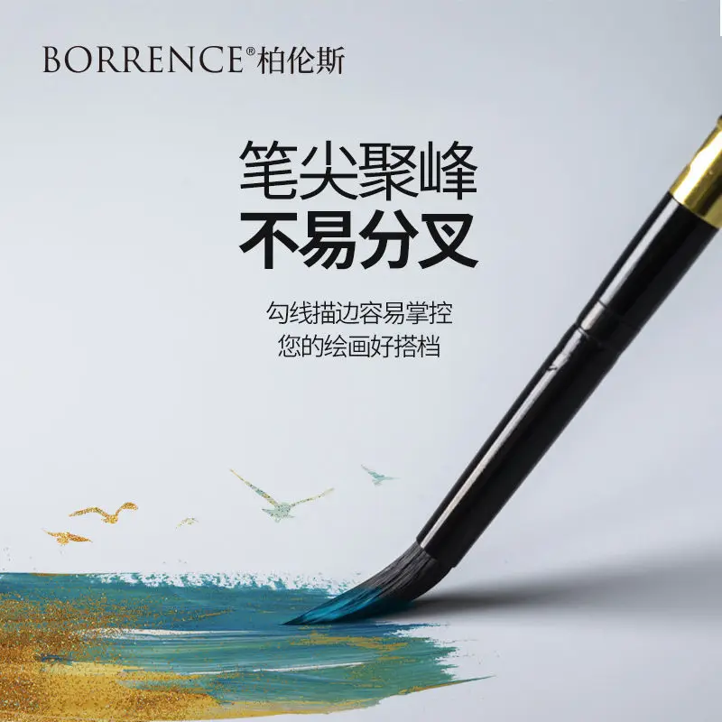 ����� ���� ���� ��äȭ ��, No. 6, 8 �̱� �ε� ���� �ٶ��� ��� �귯��, ���� �� ��Ʈ ��ũ ����, Libros Livres