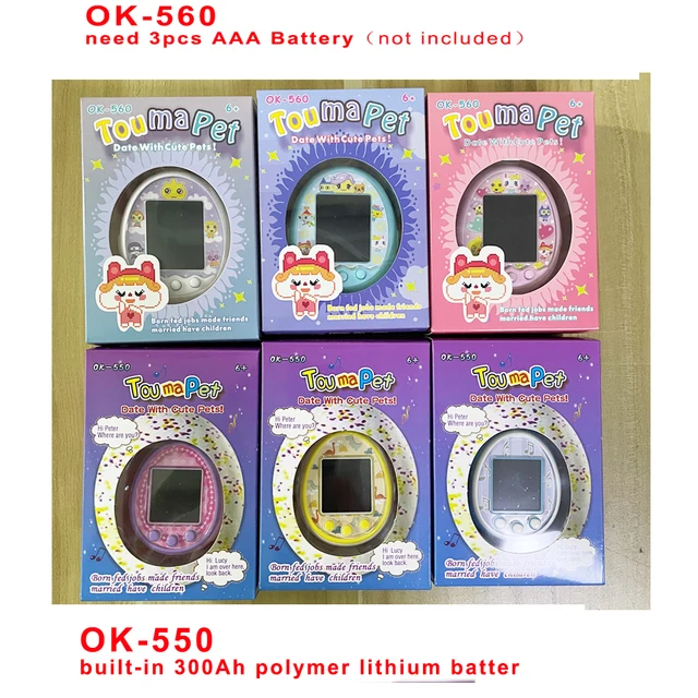 New Tamapet Electronic Pets Toys Nostalgic Pet In One Virtual Cyber Pet Interactive Toy Digital HD Color Screen E-pet Gift 5