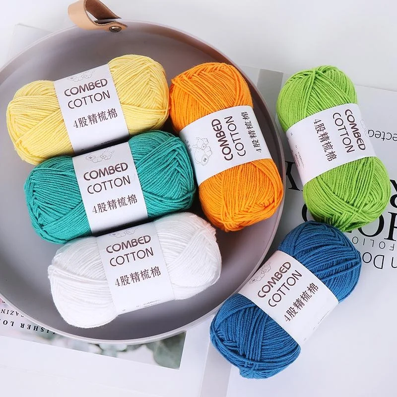 40g/pc 4ply Crochet Yarn Milk Cotton Knitting Yarn Soft Warm Yarn for Hand Knitting Supplies Crochet Threads 5