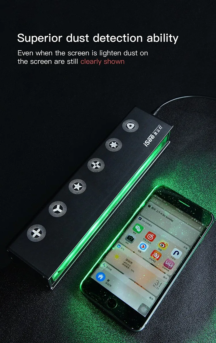 Qianli iSee-LCD 화면용 전문 LED 먼지 감지 램프 지문 스크래치 관찰자 조명, 먼지 테스트 녹색 UV 큐어 램프
