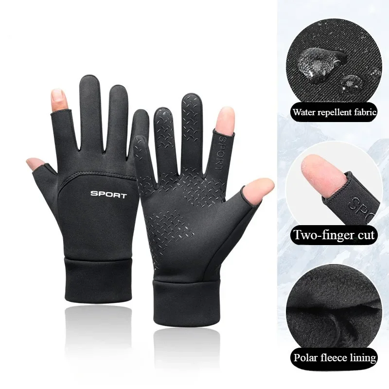 Gants pêche hiver homme femme chauds anti-dérapant écran tactile deux doigts coupés