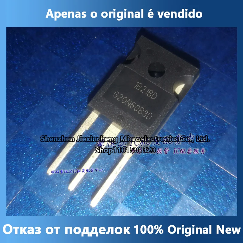 

G20N60B3D original genuine imported new HGTG20N60B3D TO-247