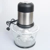 Houselin 2L Glass Bowl Meat Grinder Electric Food Processor & Vegetable Chopper, for Meat, Vegetables, Onion, Garlic 1