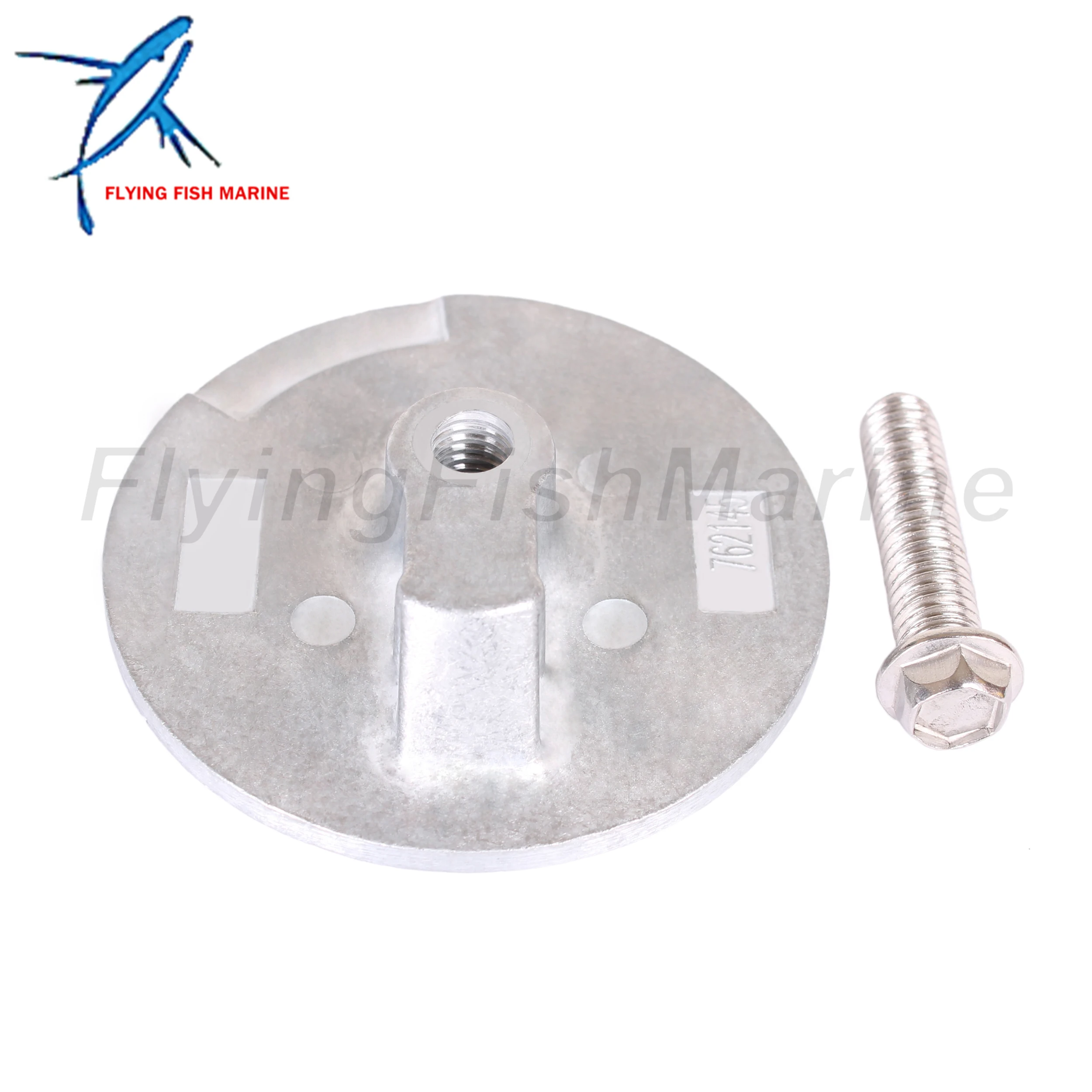 Outboard Motor 76214Q5 97-76214T5 8M0059339 76214T3 18-6016A Flat Trim Tab Anode for Mercury Mariner Quicksilver 35HP-300HP