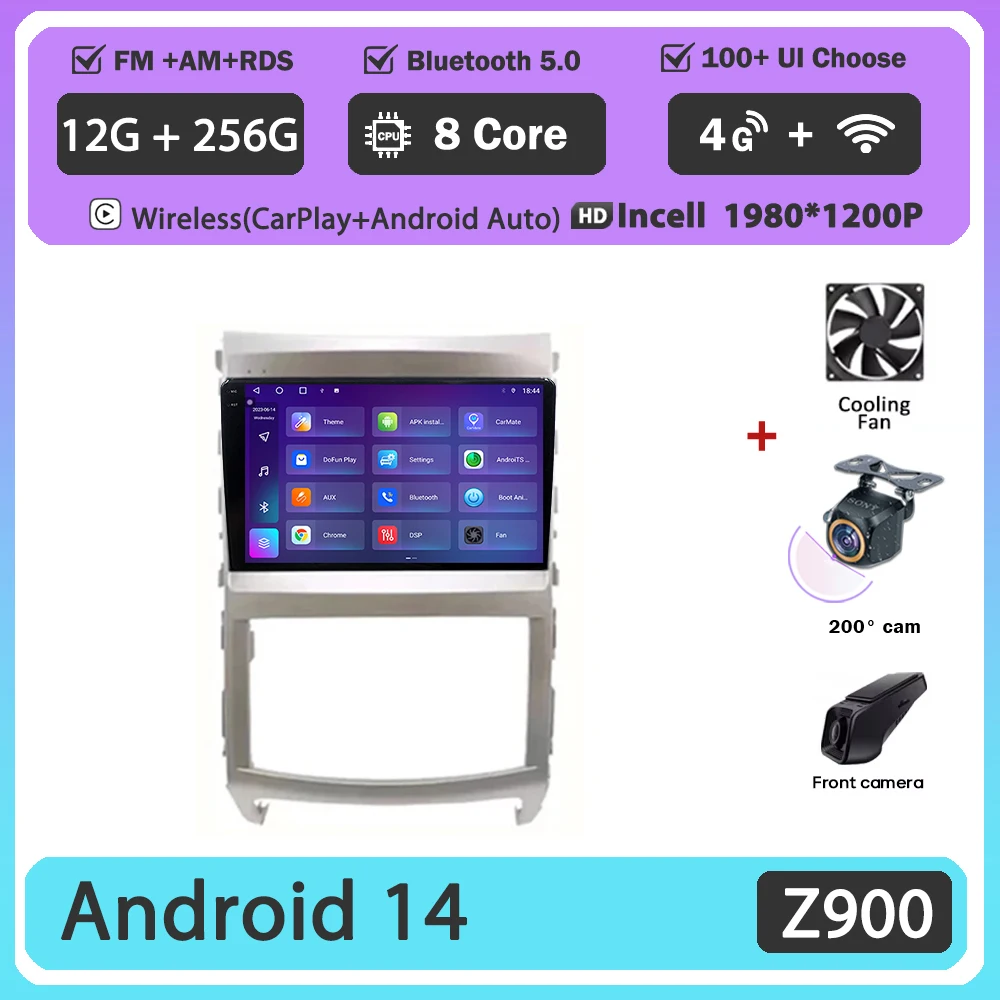 12-256G DVR 2K