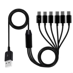 6 - in - 1 USB - A to Type - C Multi - Device Charging Cable (50cm)