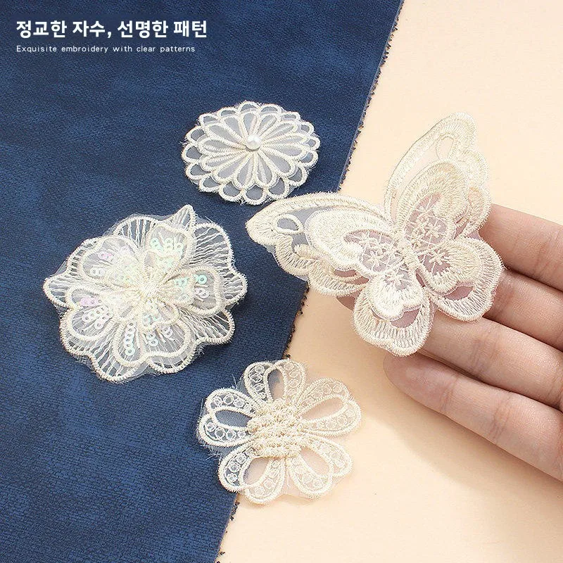 흰색 레이스 모기장 패치 장식 스티커 구멍 수리용 무봉제 자가 접착 학생 기숙사 치마 옷 장식 패치
