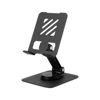 Desktop Phone Stand: 360° Rotatable, Foldable & Height-Adjustable with Heat Dissipation & Easy Storage