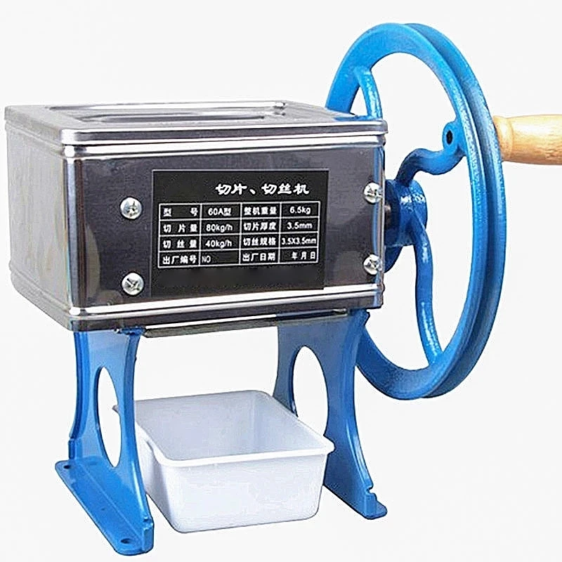 Stainless Steel Electric Mincer Meat Slicer Household Meat Grinder Manual Shredder Vegetable Cutting Machine