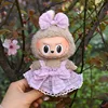 17cm Cute Mini Plush Doll'S Clothes Outfit Accessories For Korea Kpop Exo Labubu Idol Dolls Overalls Hat Clothing DIY Kids Gift 5