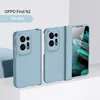 For OPPO Find N2 Case Luxury Colorful Ultra Thin Skin Friendly Matte Folding Hingle Shockproof Protection Hard Cover Accessories 4