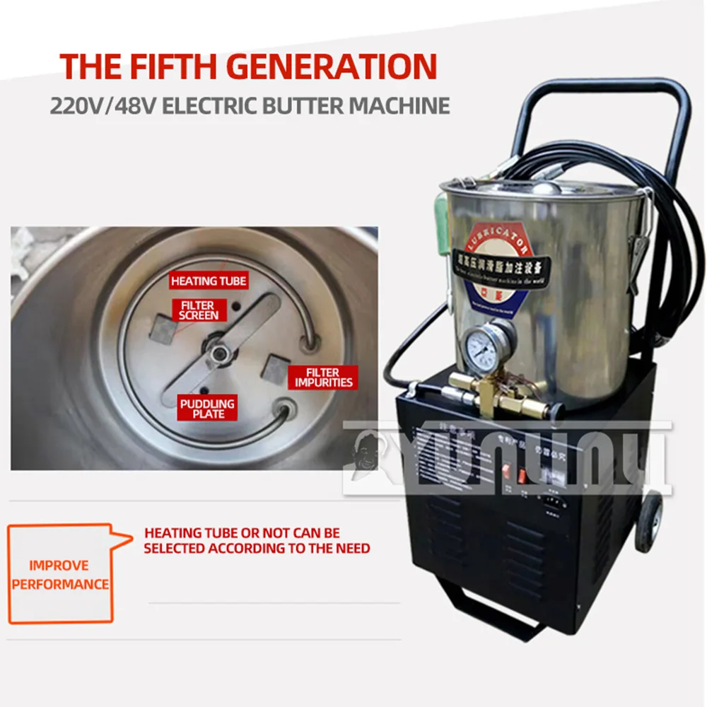 

20L 50MPa 220V Electric High-Pressure Grease Machine, Electric Grease Pump 120g/min