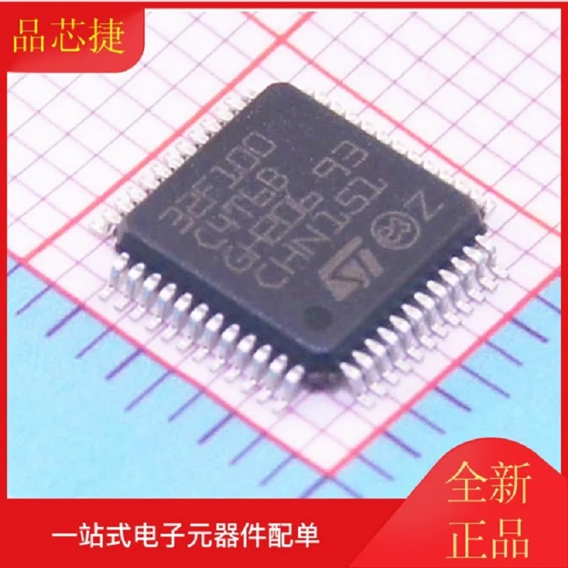 

1 шт./лот STM32F100C4T6B LQFP-48 MCU 32BIT Microcontroller