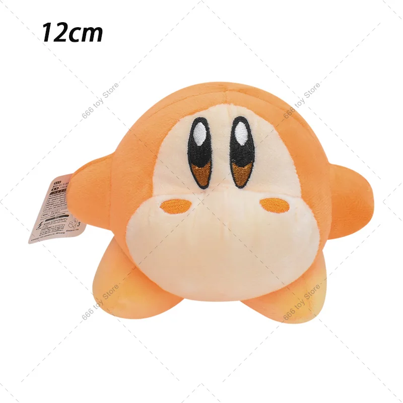 Sf64cbbd704ec4c48ae8622e9712d6f58d - Kirby Plush