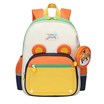 SUN EIGHT 14inch NEW Fashion Kids Backpack Children Outdoor Bag School Bags Student School Backpacks 1