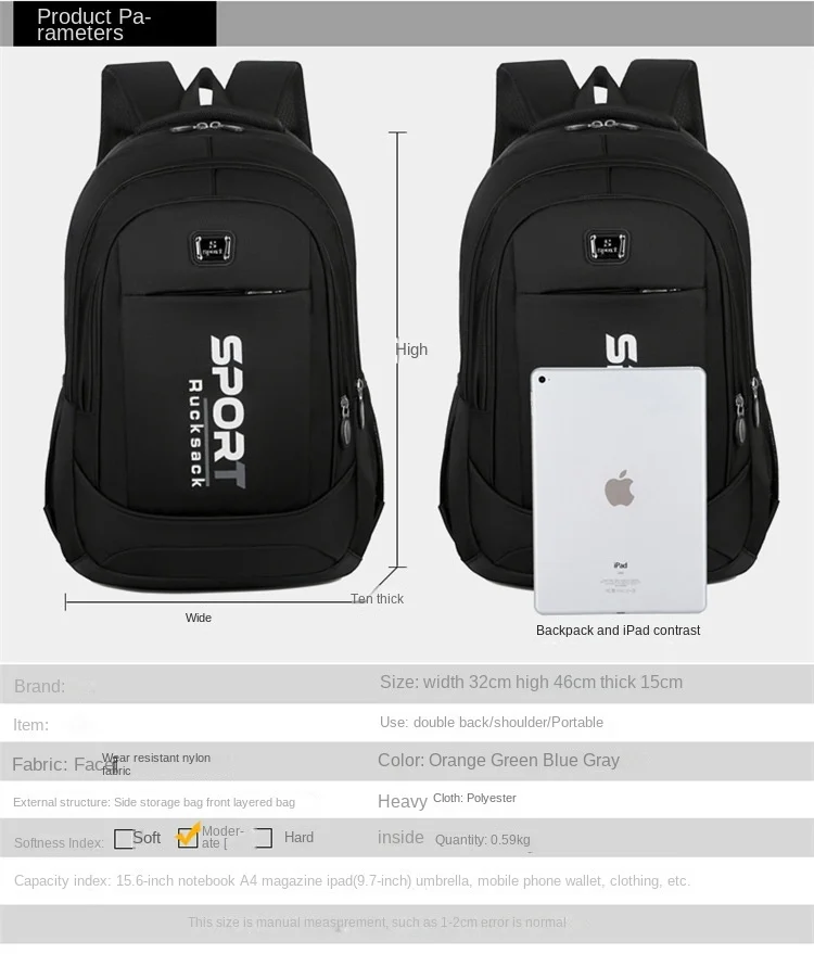 Backpack Trendy Elementary School Student Bag Travel Backpack Korean Version Unisex Business Casual Thicken Double Shoulder Bags – Detail 19