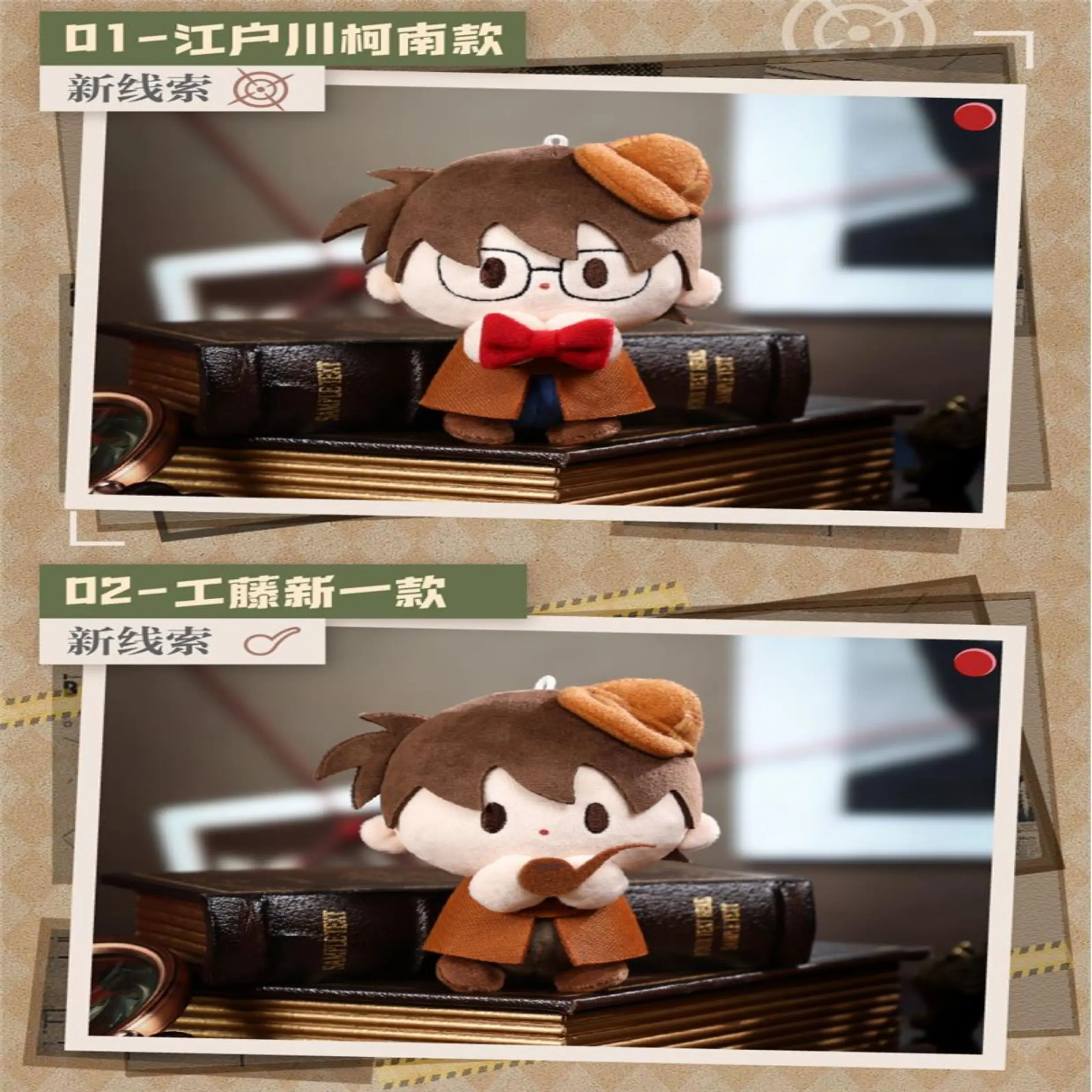 Sf64ce5a60bd04291a0dc71af88683ffdO - Anime Plush UK Store