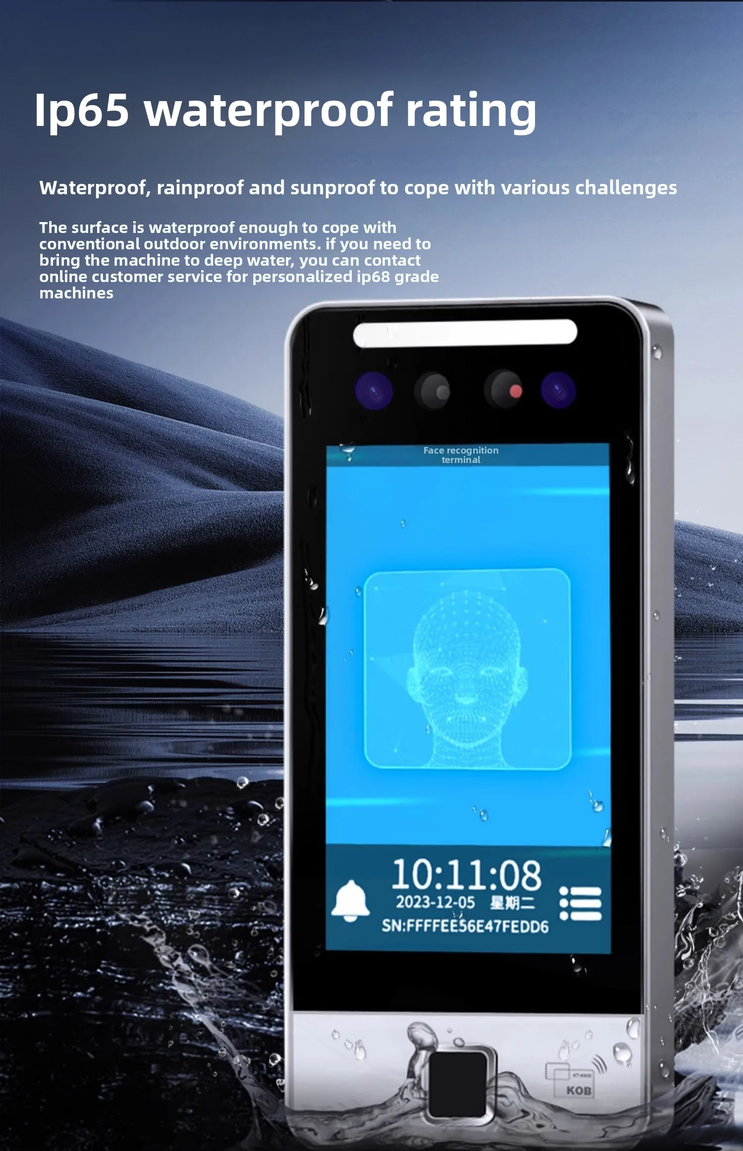 dynamic facial recognition all-in-one access control system, facial brushing and