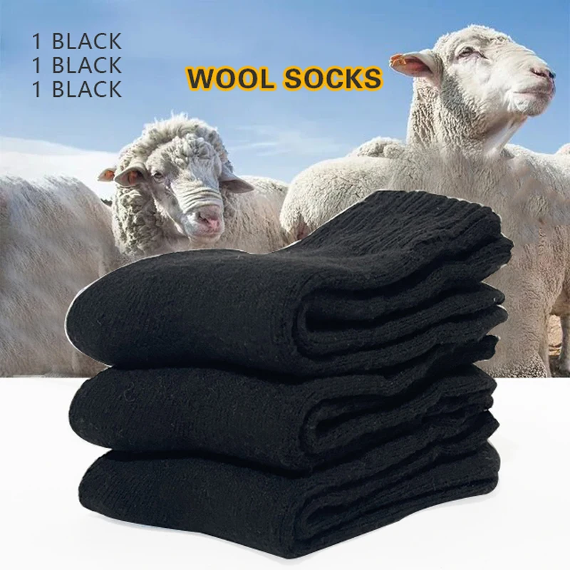 Men's Ultra-Thick Merino Wool Winter Socks - Warm & Cozy