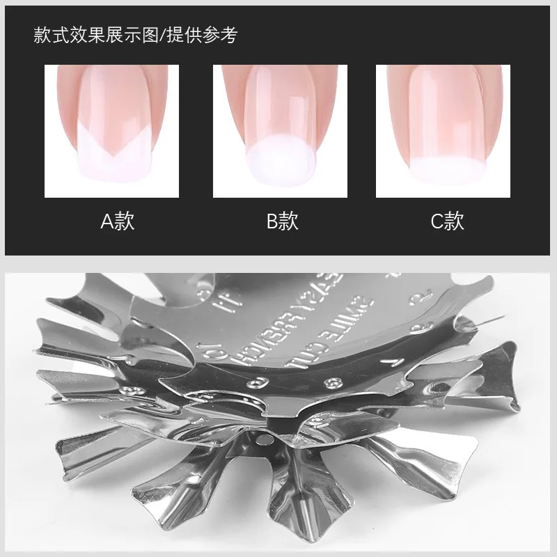 1Pc 쉬운 프랑스어 금속 네일 스마일 라인 엣지 커터 네일 아트 엣지 트리머 스타일링 네일 젤 템플릿 매니큐어 도구