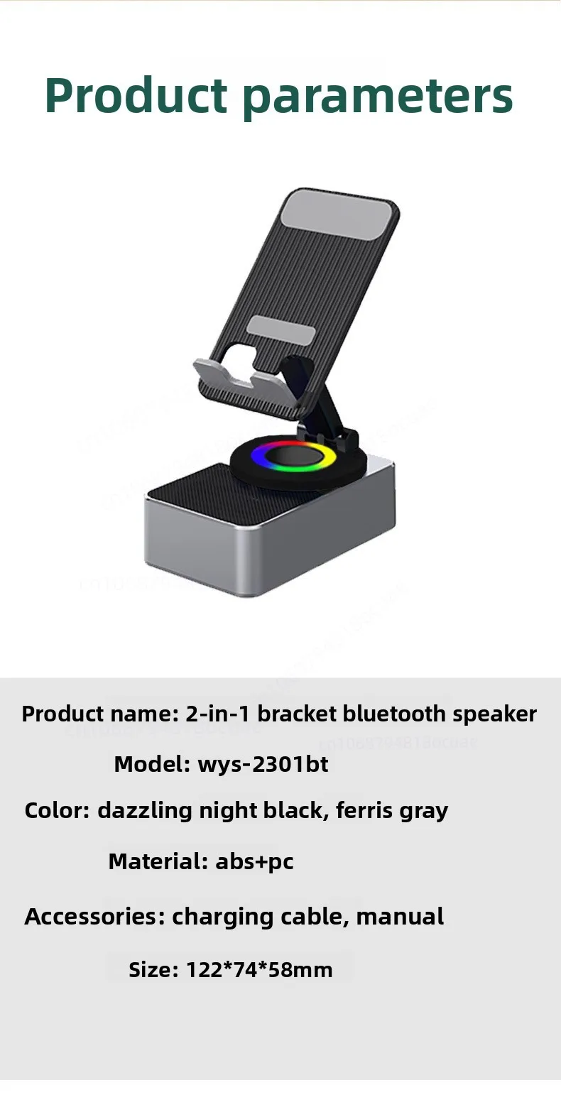 360° Rotating Phone Stand with Bluetooth Speaker & Power Bank, Adjustable Tripod