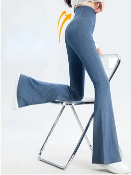 2024 Denim Women's Pants Micro Flared High Waist Abdomen Leggings New in Summer Stretch Sports Fitness Yoga Casual Pants Jeans 1