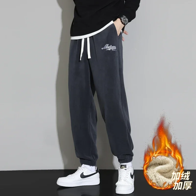 Men's Winter Slacks with Sherbet Letters Outdoor Versatile Windproof Sweatpants Business Men's Casual Thermal Slacks