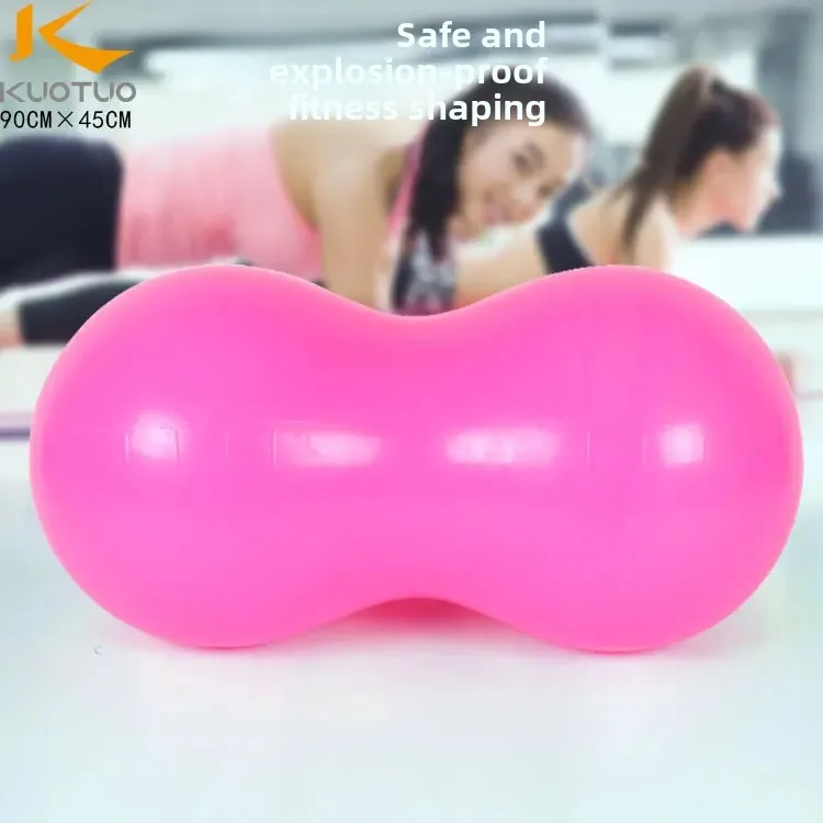 Yoga ball Fitness Yoga Ball Kuotuo PVC Peanut Ball for One-Piece Healthy Body Exercise Easy To Carry Store