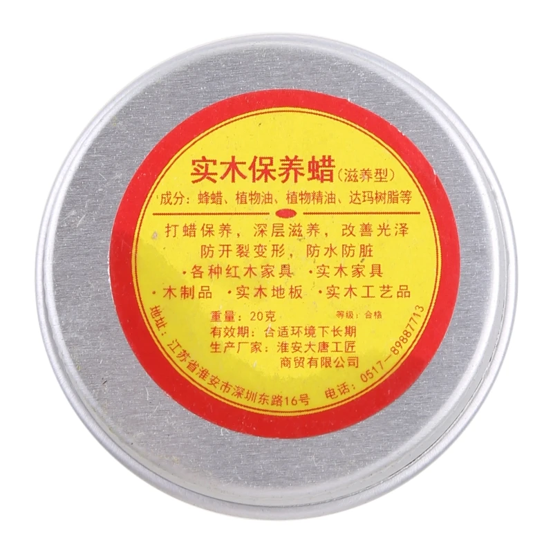 Wax Paste 20g wood care wax Wood Sofa Table Chair Antique Maintain Care Accessories